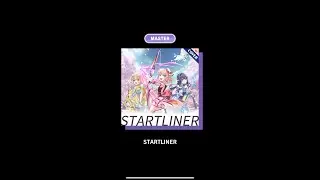 STARTLINER [MASTER 27]