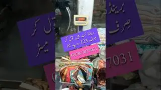 Branded cut piece wholesale market faisalabad #Wholesale #Clothing #Faisalabad #cutpiecemarket