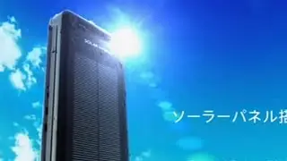 Metaroom - God Race (no weird ending)