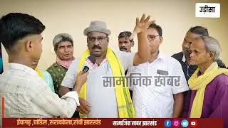 Tiger Jairam Mahato jindabad JLKM INDIAN PM JHARKHAND CM