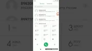 ЗВОНИМ ФЕЙКАМ ПОПУЛЯРНЫХ БЛОГГЕРОВ 😕😅👌🏼2 часть ❤️🌝🙆