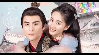 Naughty princess(I won't miss you-Han Zhiyu)