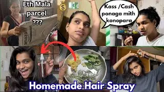 Rosemary Hair Growth Spray eladh ready malthe😃 || Mast kass undu namada 🤣|TuluVlog|| Shreya Karkera 