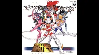 01 Pegasus Meteor Fist
