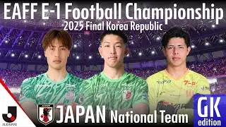 【Incredible Saves Compilation!】Highlights of Japan National Team Goalkeepers