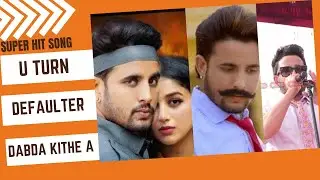 R Nait Live 2022 | U Turn | Defaulter | Dabda Kithe a