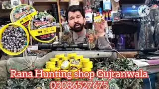 Hunter pellet...cal.22   15.50gr price 300/1Rana hunting shop Gujranwala