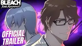 Aizen and Gin reveal trailer - Bleach soul resonance 