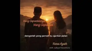 Ayah, dalam diamnya