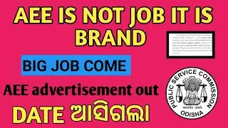 AEE advertisement /Aee total vacancy/Aee job notifications/Aee job update.
