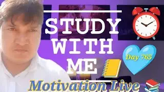 🧑&zwj;🏫study with Live upsc✍️//ROOM STUDY#Vilog#SSC CGL⏳#RRB #NEET#Study#upsc💯#motivation⏰#job's 2026-27