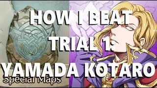 [F2P] HOW I BEAT YAMADA KOTARO TRIAL 1  HARD - FE HEROES -SPECIAL MAPS FIRE EMBLEM HEROES