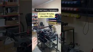 Разбираем электросамокаты: Запчасти Like.Bike и Crosser! #electroridersservice