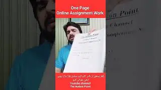 Just 1 Page Work #assignmentwork #trending #viralshorts #foryou