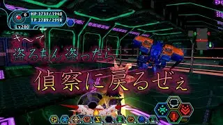 #88【PSOBB DESTINY】D-VIRUS LAUNCHER　0.05％