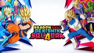#31 ドラゴンボール ゲキシン スクアドラ