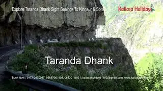 Taranda Dhank Sight Seeing Video   Kailasa Holidays