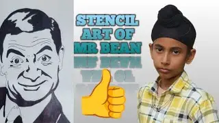 Stencil art of Mr Bean