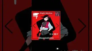 Dispatch Trend :D ft. Yi Xi, Eri, D-LIN, Ritchy #yixi #eri #dlin #ritchy #vimalion #alightmotion