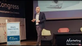 &Omicron;&mu;&iota;&lambda;ί&alpha; &gamma;&iota;&alpha; &tau;&eta; &Sigma;&tau;&rho;&alpha;&tau;&eta;&gamma;&iota;&kappa;ή Digital Marketing &sigma;&tau;&omicron; Pet Congress 2025