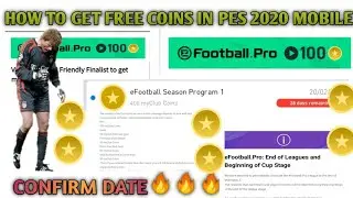 How To Get Free Coins in PES 2020 Mobile || Get Extra Coins in PES 2020 || PES Galaxy Mobile ||