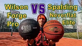 Spalding Neverflat Elite VS Wilson Forge Pro at Airport Court