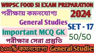 Food Si exam preparation 2024/#food si/#important /#food si GS class/#food si gk class/#mcq/Set - 17