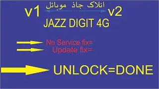 jazz digit 4g v1 and v2 unlock