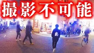 深夜の街を徘徊したら…。【わくわくバンド広島LIVE】