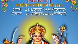 हे कालरात्रि, हे कल्याणी |  नवरात्रा 2024 | भक्ति song | ASMOOD | @deadnautshyperlink Jubin Nautiyal