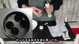【3COINS】スリコのペッパーミルを使ってみるよ。【動画撮影と編集の練習するよ】