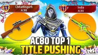 AC80 Top 1 Title Pushing ✅ | Grandmaster Top 1 Pushing In Solo