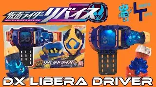 Обзор драйвера DX Libera! Kamen Rider Revice