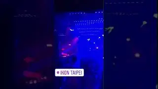 台北夜店Taipei nightclub IKON Taipei 厲害的燈光音樂！！