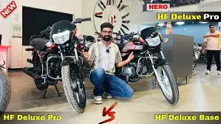 Hero HF Deluxe Pro VS Hero HF Deluxe Base Variant ⚡| 2025 Best 100cc Bike | Better Than Splendor ??