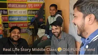 Real Life Story Aam Admi 🫠🫡| Long Time PUBG Old Friends 🥲 🎮🎮