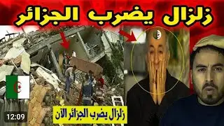 أجبروه على التصديق وانهاء الصلاة 🤔زلزال رهيب هز البلاد بأكملها🔥شاهد ثبات القارئ الشيخ مصطفى اللاهونى