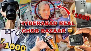 Hyderabad Ka Real Chor Bazaar⚠️|| Very Cheap Rates On S23 Ultra, iPhones, iwatch, DSLR🔥
