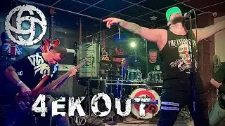 4ek Out [Check Out] - Бежать