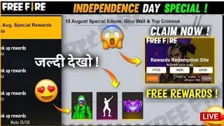 ||FREE FIRE REDEEM CODE TODAY 15 AUGUST || FF NEW REDEEM CODE || #FIGHT ON GAMING #Short