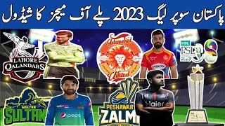PSL 2023 Playoffs Schedule: Qualified Teams, Date, Time Table, Venues | PSL 8 Playoffs Schedule