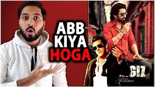 Chengiz Trailer Release Date | Chengiz Hindi Trailer Update | Chengiz VS Kisi Ka Bhai Kisi Ki Jaan