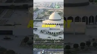 World&rsquo;s Largest Airport: King Fahd International in Dammam! 🌍✈️