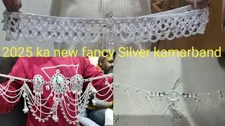 2025 ka new fancy silver kamarband design rakshabandhan silver kamarband#trending #2025 #silver