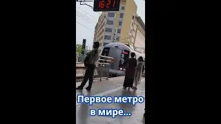 Метро Дели секреты и сложности