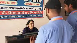 Admission open in B. Pharma and D. Pharma | R. P. Mishra College Of Pharmacy | #fatehpur