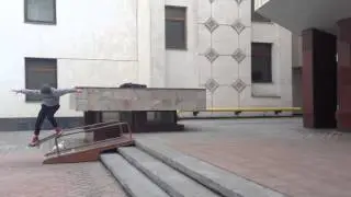 Skate everywhere
