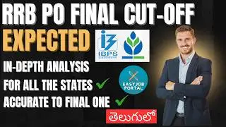 RRB PO FINAL EXPECTED CUT OFF 2025