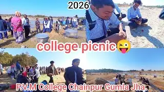 College picnic 😜 //#picnic #picnicspot 17 January 2026