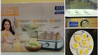 KENT SUPER EGG BOILER//unboxing and usage//How to use kent electric egg boiler//